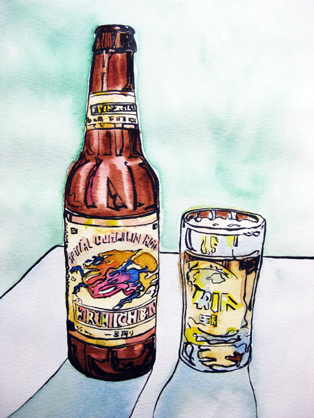 Kirin beer